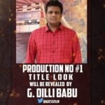 Vanitha Vijayakumar Instagram - #ZionaFilmFactory Production No 1⃣ Title Look will be revealed by Kollywood Iconic Stars ⭐ on May 1st 🔟AM Tomorrow @Direct_ZionRaja @actorprajin1 @Gkuhasini @NanjiLPSampath @vanithavijayku1 #producerKRajan #ganjakaruppu @editMeeSundar @VinuChakravart2 @PROSakthiSaran