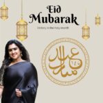 Vanitha Vijayakumar Instagram - To all Muslim thambis and thangachis love u all god bless .. inshallah