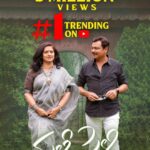 Vanitha Vijayakumar Instagram - https://youtu.be/eeMQaRzATDQ amazing response from andhra audience please watch my film trailer #mallipelli
