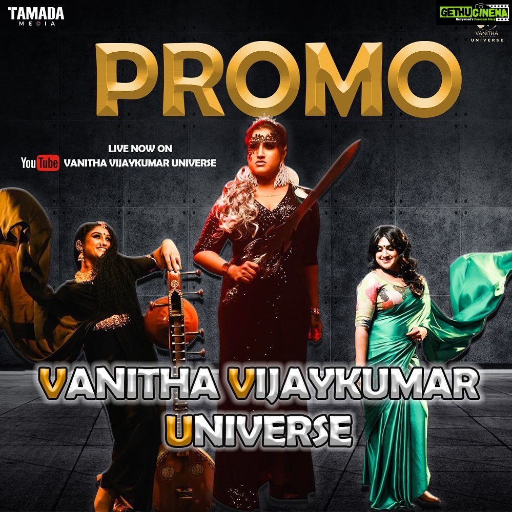 Vanitha Vijayakumar Instagram - Premiere at 08:06 am, link in bio! - - - - - - - - - - - - - - - #vanithavijaykumar #vanithavijayakumar #vvu #universe #youtube