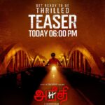 Vanitha Vijayakumar Instagram – Get ready for a mind-bending experience! 🤯

The #AneethiTeaser is dropping today at 6 PM 🔥

A @dir_vasanthabalan film!

#Spictures  @shanmughamshankar

@gvprakash @imarjundas @dushara_vijayan @elma_pictures @edwinsakay @arjunchidambaram @urbanboyzstudios  @thinkmusicofficial @vanithavijaykumar @suresh.chakravarthy @aranthainisha @kailasam.geetha @jsksatish @kaaliactor @arvindkat  #Bharani #Tsiva #Ravikumar @rsrajaraj @NikilMurukan @vattalstudios