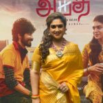 Vanitha Vijayakumar Instagram - #aneethi press meet promotions started full swing . Audio and trailer launch today at 630 @obus_d_terracotta_jewellery