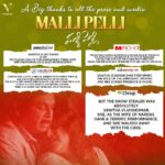 Vanitha Vijayakumar Instagram - #mallipelli overwhelming reviews for my performance… thank u @msrajuofficial for everything.. thank you telugu audiences for giving me such a warm welcome bk into tollywood after so many years but still showing the same love