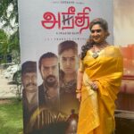 Vanitha Vijayakumar Instagram – #aneethi press meet promotions started full swing . Audio and trailer launch today at 630 @obus_d_terracotta_jewellery