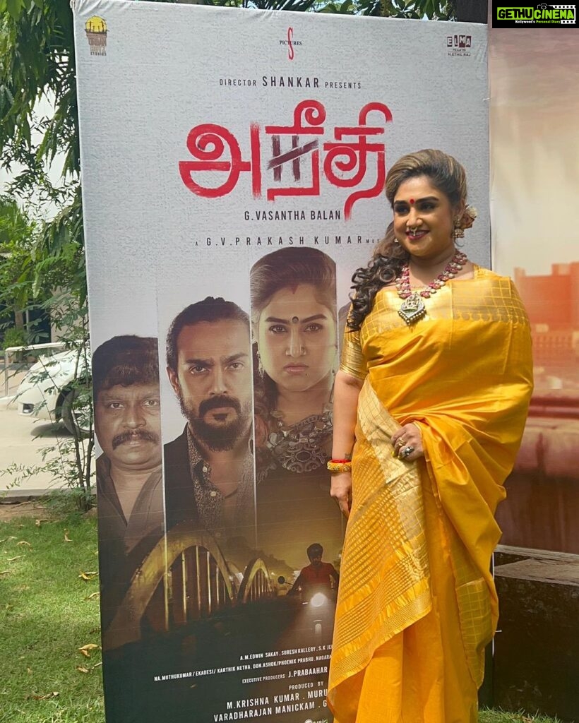 Vanitha Vijayakumar Instagram - #aneethi press meet promotions started full swing . Audio and trailer launch today at 630 @obus_d_terracotta_jewellery