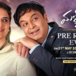 Vanitha Vijayakumar Instagram - Register in the website for free passes to attend the event and celebrate with us ❤️ JRC Conventions & Trade Fairs