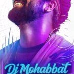 Vicky Kaushal Instagram - A special appearance for a special person in a special Film. My mohabbat for the man who opened my first door to the movies… DJ Sandz of Manmarziyaan grows up to become DJ Mohabbat! #IAmDJMohabbat #AlmostPyaarWithDjMohabbat releasing Feb 3rd. @anuragkashyap10 🤗