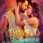 Vicky Kaushal Instagram - Yeh sirf gaana nahi hai, it’s a whole vibe and it’s all yours now!🕺🏻 #KyaaBaatHaii 2.0 song out now #GovindaNaamMera streaming from 16th December, only on @disneyplushotstar! #GovindaNaamMeraOnHotstar @karanjohar @apoorva1972 @ajit_andhare @bhumipednekar @kiaraaliaadvani @shashankkhaitan @harrdysandhu @tanishk_bagchi @nikhitagandhiofficial @jaani777 @bpraak @azeemdayani @thetusharkalia @viacom18studios @dharmamovies @mentor_disciple_films @sonymusicindia