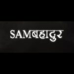 Vicky Kaushal Instagram - 365 days to go... #Samबहादुर in cinemas 1.12.2023 . @meghnagulzar @fatimasanashaikh @sanyamalhotra_ @ronnie.screwvala @maharrshshah @indianarmy.adgpi @indianairforce @indiannavy @jehanmanekshaw @brandy_batliwala @bhavani.iyer @ishantanus @rsvpmovies