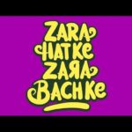 Vicky Kaushal Instagram - Kapil aur Somya ke talaaq ka reason hai zara hatke, jo dega inke parivaar ko bhi jhatke! 🫣 To know more, dekhiye #ZaraHatkeZaraBachke Trailer 2 now. In theatres on 2nd June, 2023. @saraalikhan95 @therakeshbedi @anubhafatehpuria @neeraajysood @kanupriyashankarpandit @susmita_mukherjeeofficial @mrfilmistaani @akash.khurana @himanshu.players50 @srishtigangulirindani @Inaamulhaq_official @vivaan_shah_786 @laxman.utekar #DineshVijan #JyotiDeshpande @maitreybajpai @nazakat.husn @sharadakarki @pvijan @officialjiostudios @sachinjigar @soulfulsachin @jigarsaraiya @amitabhbhattacharyaofficial @saregama_official