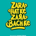 Vicky Kaushal Instagram - Romantic? Ya dramatic? Kya lagta hai aapko, kaisi hone waali hai humari kahani? 🤔 #ZaraHatkeZaraBachke Trailer Out tomorrow In cinemas on June 2, 2023 @saraalikhan95 @laxman.utekar #DineshVijan #JyotiDeshpande @maitreybajpai @nazakat.husn @sharadakarki @pvijan @maddockfilms @officialjiostudios @sachinjigar @arijitsingh @amitabhbhattacharyaofficial @saregama_official