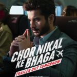 Yami Gautam Instagram - Namaste passengers, welcome to flight #ChorNikalKeBhaga 🙏 Savdhani banaye aur aankhein khuli rakhein kyuki iss flight par kuch bhi ho sakta hai - heist bhi, hijack bhi ya shayad dono hi 🫣 #ChorNikalKeBhaga trailer drops TOMORROW only on Netflix! @yamigautam @sunsunnykhez @netflix_in @maddockfilms @sharadkelkar @indraneilsengupta @ajaysinghmail #DineshVijan @amarkaushik @sirajahmed381 @vishalmishraofficial