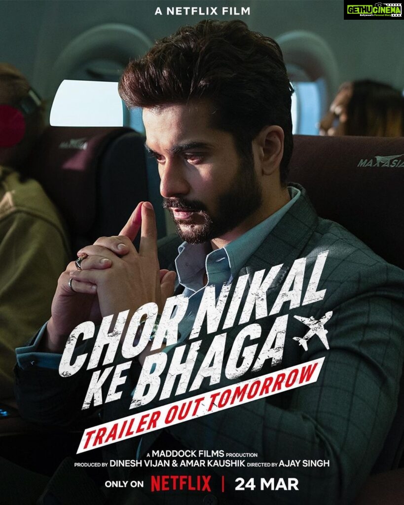 Yami Gautam Instagram - Namaste passengers, welcome to flight #ChorNikalKeBhaga 🙏 Savdhani banaye aur aankhein khuli rakhein kyuki iss flight par kuch bhi ho sakta hai - heist bhi, hijack bhi ya shayad dono hi 🫣 #ChorNikalKeBhaga trailer drops TOMORROW only on Netflix! @yamigautam @sunsunnykhez @netflix_in @maddockfilms @sharadkelkar @indraneilsengupta @ajaysinghmail #DineshVijan @amarkaushik @sirajahmed381 @vishalmishraofficial