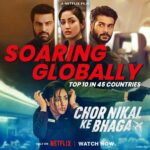 Yami Gautam Instagram - #ChorNikalKeBhaga is TRENDING IN TOP 10 IN FILMS ACROSS 45 COUNTRIES AND to say it has exceeded ALL our expectations is an understatement. Thank you giving this flight all the feels! 🥺♥️ Watch now only on @netflix_in ! @sunsunnykhez @netflix_in @maddockfilms @sharadkelkar @indraneilsengupta @ajaysinghmail #DineshVijan @amarkaushik @sirajahmed381 @vishalmishraofficial @rashmeetkaur