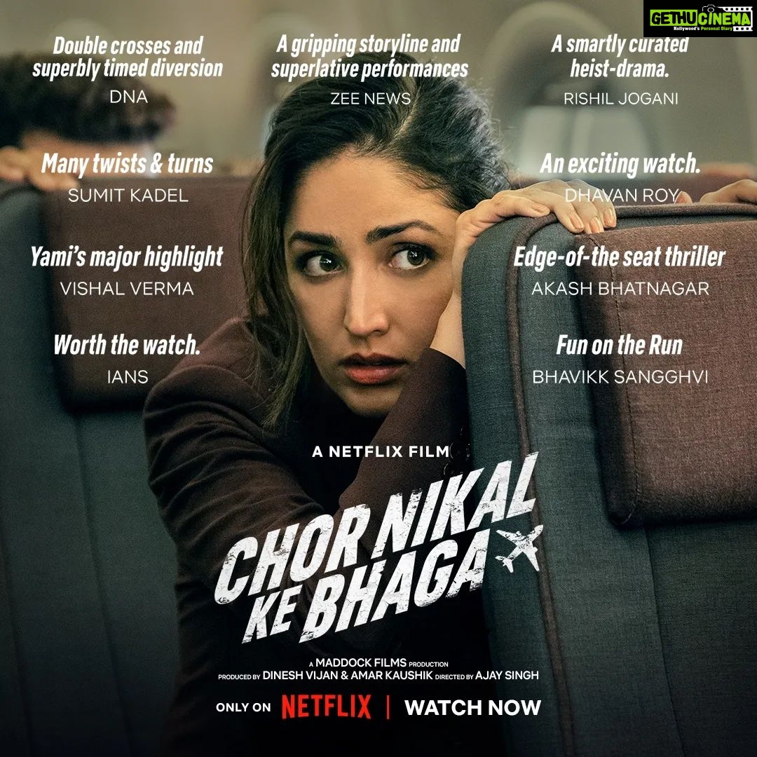 Yami Gautam Instagram - Flight attendant Neha Grover ka aapko dil se dhanyawad because these reviews have swept me off my feet! 🥰 #ChorNikalKeBhaga is NOW STREAMING! 🤩