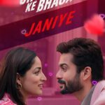 Yami Gautam Instagram - While you figure out the mystery behind the heist or hijack, yeh Janiye this song is hitting all the right notes 😍💘 #ChorNikalKeBhaga landing on March 24! 🛬 @yamigautam @sunsunnykhez @netflix_in @maddockfilms @sharadkelkar @indraneilsengupta @ajaysinghmail #DineshVijan @amarkaushik @sirajahmed381 @vishalmishraofficial @rashmeetkaur