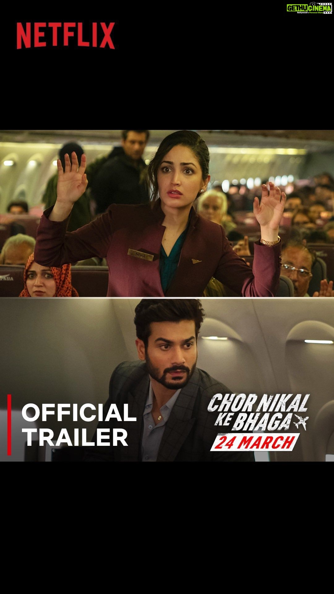 Yami Gautam Instagram - 📢 Yatri kripya dhyan de 📢 The trailer for #ChorNikalKeBhaga HAS JUST LANDED! 🛬 Is it a heist or a hijack? Find out when #ChorNikalKeBhaga arrives only on Netflix on March 24th. @yamigautam @sunsunnykhez @netflix_in @maddockfilms @sharadkelkar @indraneilsengupta @ajaysinghmail #DineshVijan @amarkaushik @sirajahmed381 @vishalmishraofficial