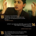 Yami Gautam Instagram - Feeling grateful for all the love and support! Thank you to each and every one of you. It's so gratifying to see that my choices & hard-work has resonated with you! I am truly humbled by your generosity and cannot express gratitude enough 🙏❤️ each word from you, my audience is my true earning, reward & award!