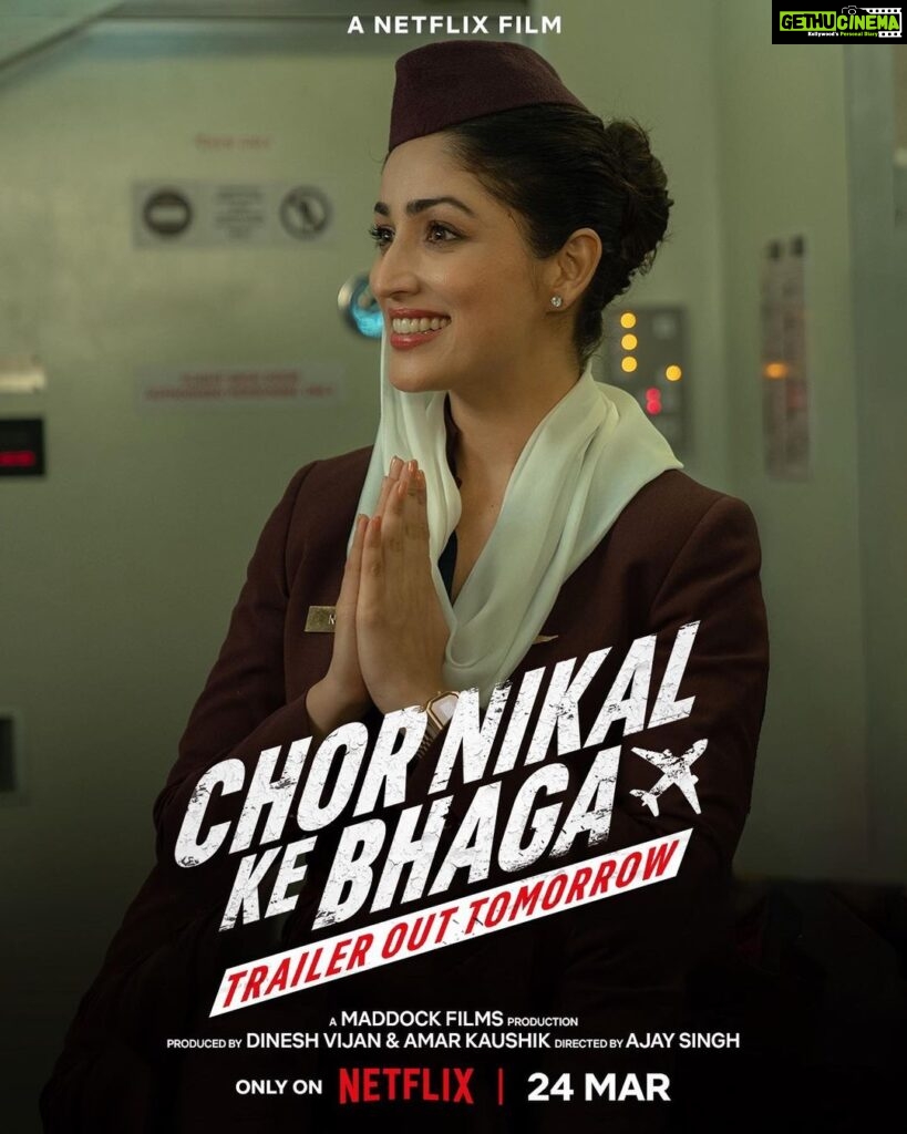 Yami Gautam Instagram - Namaste passengers, welcome to flight #ChorNikalKeBhaga 🙏 Savdhani banaye aur aankhein khuli rakhein kyuki iss flight par kuch bhi ho sakta hai - heist bhi, hijack bhi ya shayad dono hi 🫣 #ChorNikalKeBhaga trailer drops TOMORROW only on Netflix! @yamigautam @sunsunnykhez @netflix_in @maddockfilms @sharadkelkar @indraneilsengupta @ajaysinghmail #DineshVijan @amarkaushik @sirajahmed381 @vishalmishraofficial