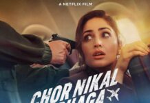 Yami Gautam Instagram - Kursi ki peti baandh lijiye because this heist thriller will keep you on the edge AT ALL TIMES 🫣 Chor Nikal Ke Bhaga is all set to land on your screens on March 24, only on Netflix! @yamigautam @sunsunnykhez @netflix_in @maddockfilms @sharadkelkar @indraneilsengupta @ajaysinghmail #DineshVijan @amarkaushik @sirajahmed381 @vishalmishraofficial