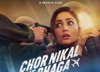 Yami Gautam Instagram - Kursi ki peti baandh lijiye because this heist thriller will keep you on the edge AT ALL TIMES 🫣 Chor Nikal Ke Bhaga is all set to land on your screens on March 24, only on Netflix! @yamigautam @sunsunnykhez @netflix_in @maddockfilms @sharadkelkar @indraneilsengupta @ajaysinghmail #DineshVijan @amarkaushik @sirajahmed381 @vishalmishraofficial