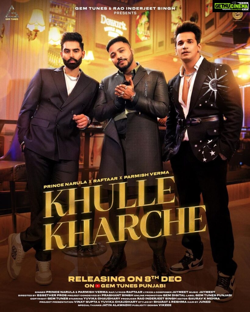 Yuvika Chaudhary Instagram - Biggest Collabration of the Year Releasing on Gem Tunes Punjabi Featuring First Time Together as Singer Prince Narula, Raftaar, Parmish Verma Title "Khulle Kharche" Punjabi Video Song Releasing on 8th dec 2022 on Gem Tunes Punjabi Youtube Channel. For More Updates Follow @gemtunespunjabi !! Singer : @princenarula @raftaarmusic @parmishverma Starring: @yuvikachaudhary Producer : @raoinderyadav @reena.indereena Music Director & Composer : @jaymeetofficial Director : @b2getherpros @mahisandhuofficial @b2_jobansandhuofficial Editor : @gauravkmehra Styling : @bharat_reshma Project Conceived by : @pranshantsinghmi Project Presention by : @vinayguptaofficial_ @yuvikachaudhary Label : @gemtunespunjabi Digital Promotion : @gemdigitalofficial Special Thanks : @thismohitjain @jatin_alawadhi #khullekharche #princeraftaarparmish #raftaar #princenarula #parmishverma #yuvikachaudhary #raoinderjeetsingh #reenayadav #raa #gemtunespunjabi #gemdigital #gemtunesofficial #newpunjabisong