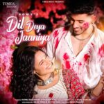 Yuvika Chaudhary Instagram – A light-hearted tune that will brighten your day! The lovely teaser of ‘Dil Deya Jaaniya’ will be out tomorrow on Times Music 😍✨

@mainhoonromy @kabulbukhari @yuvikachaudhary @vyomesh_koul @amanprajapatdirector @timesmusichub @appusworld @mansi.si 

#DilDeyaJaaniya #TeaserOutTommorow