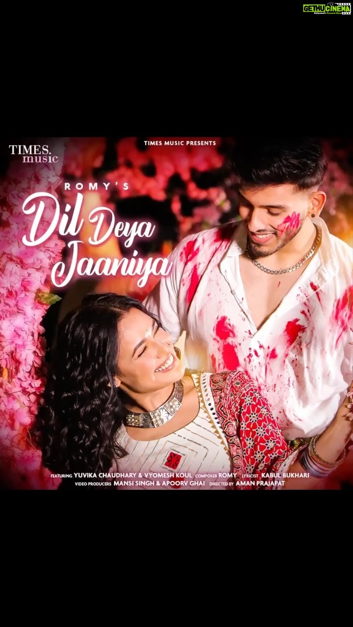 Yuvika Chaudhary Instagram - A light-hearted tune that will brighten your day! The lovely teaser of ‘Dil Deya Jaaniya’ will be out tomorrow on Times Music 😍✨ @mainhoonromy @kabulbukhari @yuvikachaudhary @vyomesh_koul @amanprajapatdirector @timesmusichub @appusworld @mansi.si #DilDeyaJaaniya #TeaserOutTommorow