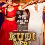 Abhimanyu Dasani Instagram – Just a tease 😜
.
#KudiMeri
Teaser out now!
Song out on 1st December only on @hitz.music.official
@bajpayee.manoj @dhvanibhanushali22 @abhimanyud @vinod.bhanushali @ganeshacharyaa @yashnarvekar92 @dj.lijo @djchetas @kumaarofficial