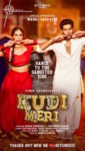 Abhimanyu Dasani Instagram - Just a tease 😜
.
 #KudiMeri 
Teaser out now! 
Song out on 1st December only on @hitz.music.official 

@bajpayee.manoj @dhvanibhanushali22 @abhimanyud @vinod.bhanushali @ganeshacharyaa @yashnarvekar92 @dj.lijo @djchetas @kumaarofficial