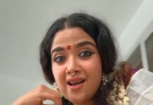 Abhirami Suresh Instagram - ഓണം എന്ന് കേൾക്കുമ്പോൾ മനസ്സിൽ ആദ്യം ഓർമ്മ വരുന്ന കാര്യം എന്താണ് ? @eastern_in അത്തം പത്തും Perfect ആകാം . 🎥 - @kukku_enola #eastern #athampathumperfectakkam #onam #onam2023 #onamreels #onamspecial #onamsong #perfecttastepartner #perfect #perfecttaste #perfectcolour #perfectsmell