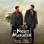 Aditya Roy Kapur Instagram - A dreaded arms dealer, a night manager and a dangerous game of love and betrayal - it’s showtime! #HotstarSpecials #TheNightManager streaming from 17th Feb only on @disneyplushotstar #TheNightManagerOnHotstar #TheNightManagerTrailerOutNow @adityaroykapur @tillotamashome @sobhitad @banijayasia @deepak30000 @rajeshchadha @banijaygroup @sandeipm @picsofpinks @mrinalinni @shyamrathi1411 @abbasasohail @the_ink_factory_ @simoncorn @tess_mon @castingchhabra @jasper_ben @anikrverma @Shridhar_raghavan @akshatghildail @saswatachatterjeeofficial @ravibehl @ishantanus @iamsameerchand @sainisjohray @nmadhusudan @imakankshaa_11 @iam_faiyazshaikh @aristamehta @akashdeep25 @shrenik_arora @reshlamba