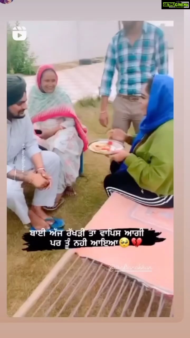 Afsana Khan Instagram - #juticeforsidhumosewala #justiceforsidhumoosewala ਅੱਜ ਮੈਂ ਸਰਕਾਰ ਨੂੰ ਕਹਿਣਾ ਚਾਹੁੰਦੀ ਹਾਂ ਕਿ ਅਸੀਂ ਬਹੁਤ ਸਾਰੀਆਂ ਭੈਣਾਂ ਦਾ ਭਰਾ ਗੁਆ ਦਿੱਤਾ ਹੈ 😞ਅਸੀਂ ਸਾਰੇ ਨੌਜਵਾਨਾਂ ਦੀ ਪ੍ਰੇਰਨਾ ਗੁਆ ਲਈ ਕਿਰਪਾ ਕਰਕੇ ਸਿੱਧੂ ਮੂਸੇ ਵਾਲਾ ਸਾਨੂੰ ਉਸ ਲਈ ਇਨਸਾਫ ਚਾਹੀਦਾ ਹੈ। ਅਸੀਂ ਆਪਣਾ ਭਰਾ ਗੁਆ ਦਿੱਤਾ😞ਮੈਂ ਸਿਰਫ ਸਰਕਾਰ ਨੂੰ ਪੁੱਛਣਾ ਚਾਹੁੰਦੀ ਹਾਂ ਕਿ ਇਸ ਲਈ ਕੌਣ ਜ਼ਿੰਮੇਵਾਰ ਹੈ। 😡ਸਾਨੂੰ ਇਨਸਾਫ਼ ਚਾਹੀਦਾ ਹੈ ਸਾਰੇ ਸੰਸਾਰ ਨੂੰ ਸਾਡੇ ਭਰਾ ਲਈ ਇਨਸਾਫ਼ ਚਾਹੀਦਾ ਹੈ. ਸਾਨੂੰ ਉਸਦੇ ਮਾਪਿਆਂ ਲਈ ਉਸਦੇ ਪ੍ਰਸ਼ੰਸਕਾਂ ਲਈ ਉਸਦੇ ਸਮਰਥਕਾਂ ਲਈ ਉਸਦੀ ਭੈਣਾਂ ਲਈ ਇਨਸਾਫ ਚਾਹੀਦਾ ਹੈ। ਸਾਨੂੰ ਨਿਆਂ ਦੀ ਲੋੜ ਹੈ ਉਹ ਦੰਤਕਥਾ ਸੀ ਉਹ ਸਹੀ ਸੀ। ਉਨ੍ਹਾਂ ਦੀ ਗੱਲ ‘ਤੇ ਸਰਕਾਰ ਨੂੰ ਸਖ਼ਤ ਕਾਰਵਾਈ ਕਰਨੀ ਚਾਹੀਦੀ ਹੈ ਅਤੇ ਸਾਡੇ ਭਰਾ ਇਨਸਾਫ਼ ਲਈ ਕਾਰਵਾਈ ਕਰਨੀ ਚਾਹੀਦੀ ਹੈ। @bhagwantmann1 @sardarbalkaursidhu @charan_kaur5911 ❤️😞🙏🏻 ਰੱਖੜੀ ਦੇ ਇਸ ਤਿਉਹਾਰ ਦੀ ਕੁੱਝ ਅਲੱਗ ਹੀ ਗੱਲਬਾਤ ਹੈ ਭਰਾ ਭੈਣ ਲਈ ਇਹ ਸੱਚੇ ਪਿਆਰ ਦੀ ਸੌਗਾਤ ਹੈ।। Miss u vadde bai @sidhu_moosewala 🫶❤️ Rakhri agyi par Tu Na aya Bai 💔😭😭💔💔