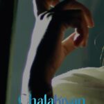 Afsana Khan Instagram - https://youtu.be/FjG0pV6Q4nY Chalakiyan out now share like kro 🙏 g #CHALAKIYAN singer @itsafsanakhan Music @kulshansandhuofficial Lyrics @smukhtiyar ft @itssapnachoudhary ft @tejbir_1 video by @grewaltarun003 @tseriesapnapunjabofficial