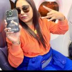 Afsana Khan Instagram - Always with me vadda bai @sidhu_moosewala ❤️💔 #justiceforsidhumoosewala 🙏 Edmonton International Airport