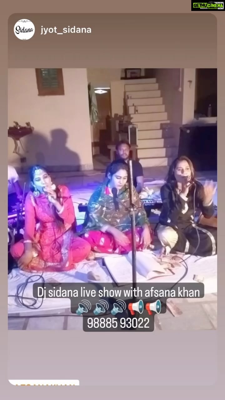 Afsana Khan Instagram - GOD DID 💫🙏 Chandigarh, India