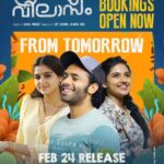 Anaswara Rajan Instagram - Bookings open now. Pranayavilasam tomorrow onwards ❤️