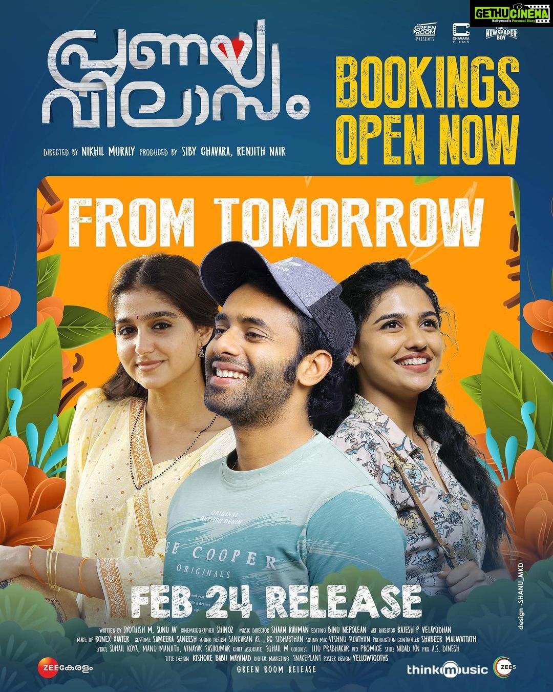 Anaswara Rajan Instagram - Bookings open now. Pranayavilasam tomorrow onwards ❤️