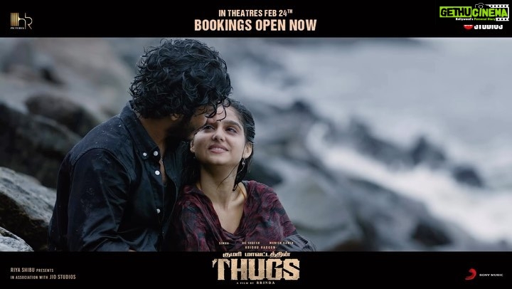 Anaswara Rajan Instagram - Only 2 days to go for the action entertainer #Thugs❤‍🔥! A @brinda_gopal Master directorial 🎬 A @Samcsmusic Musical🎵 Bookings open now! #ThugsfromFeb24th #kumarimavattathinthugs