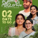 Anaswara Rajan Instagram - Watch #pranayvilasam in theatres near you this Friday ❤️ @arog_official_teamaroe 😍❤️