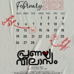 Anaswara Rajan Instagram - Save the date ❤️ #pranayavilasam coming to theatres near you from feb 24th onwards :)