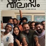 Anaswara Rajan Instagram – Getting excellent theatre response for Pranayavilasam ❤️