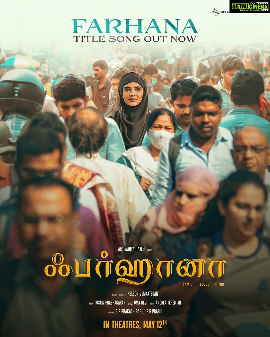 Andrea Jeremiah Instagram - Happy to release the title song of #farhana , sung by yours truly🤓 Congrats to my dear friend @aishwaryarajessh & the team @nelsonvenkatesan @prabhakaranjustin @tamil_poet_umadevi @prabhu_sr … here’s hoping the song & film are a BIG HiT 🔥🔥🔥