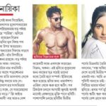 Angana Roy Instagram - Here's looking forward to Pariah! ✨ Thank you @tathagata_official_ for Komolini. We're gonna nail it! ❤️ It's always a pleasure to work with @vikramchatterje , here's to this and many more. ❤️ @oh_yes_avii @dreams_on_sale @pramodfilms @prateekchakravorty @sudipanchakraborty @anandabazarsocial #newproject #pariah #featurefilm #komolini #vikramchatterjee #anganaroy #lovefromA