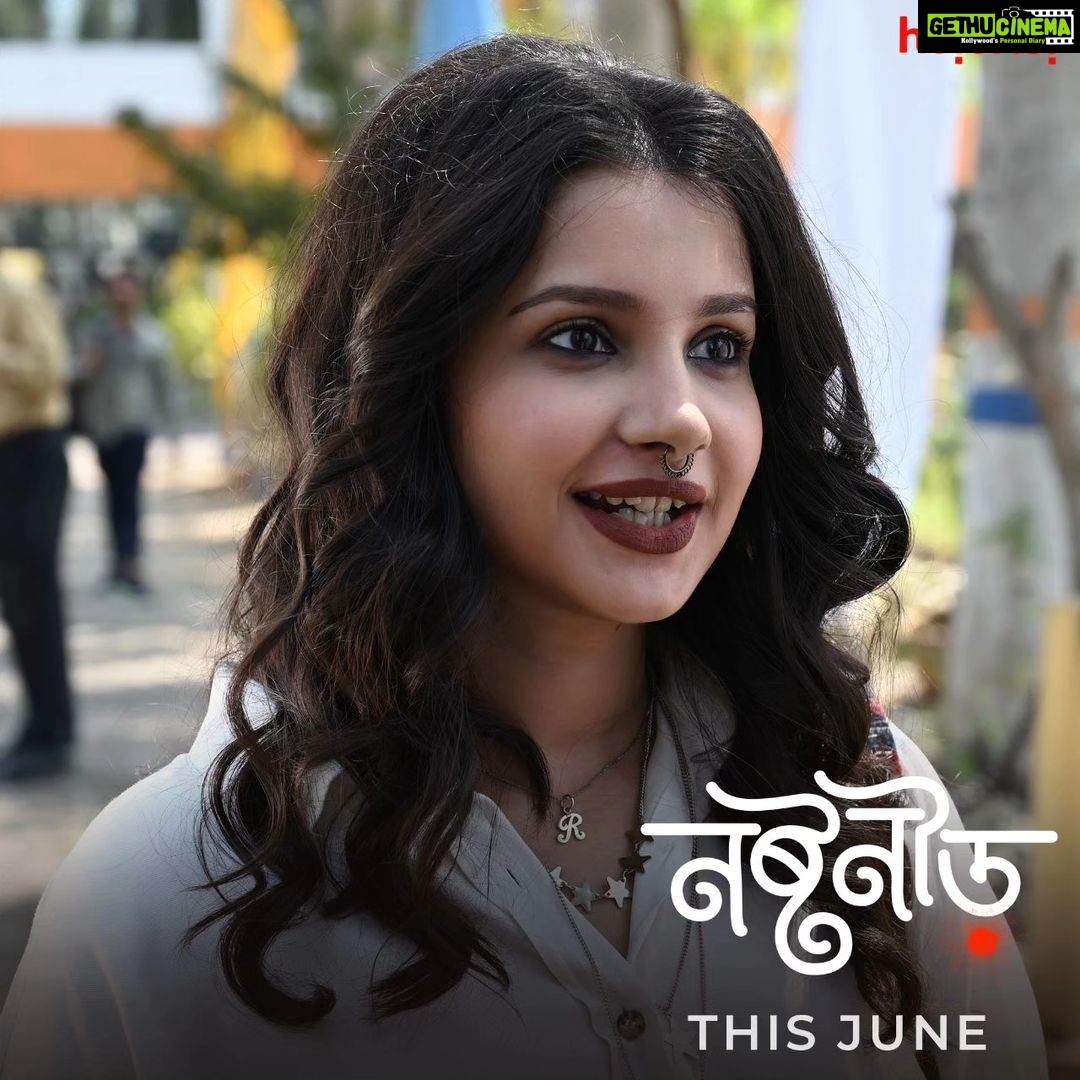 Angana Roy Instagram - 4 days to go for Noshtoneer! @aditiroyz @aalokmaiti @aj_sen @samragneebandyopadhyay @sandiptasen @bshoumo @rayrooqma @rahuldevbose @achatterjee4 @arunavadeyofficial @sampurnaa_official @sharmadurbar @areen_basak @_asmitaroy_ @pritha_senguptaa @sandipchatterjeebasko @hepburner @_soumism @debojyoti.sarkar94 @mandarbanerjee @iammony @shrikantmohta @serabanerjee #hoichoi #noshtoneer #junerelease
