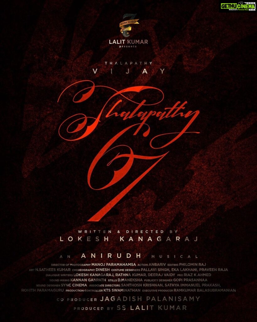 Anirudh Ravichander Instagram - Blast begins with dearest #Thalapathy VJ sir and @lokesh.kanagaraj once again 🔥🔥🔥 And this time, it’s gonna be a nuclear blast 💥💥💥 @7_screenstudio @jagadish_palanisamy Let’s gooo 🥳🥳🥳