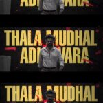 Anirudh Ravichander Instagram - Thala mudhal adi vara, Thalaivaru alapparai!💥 Time to rage to #Hukum! 🎶@anirudhofficial ✍🏻@soupersubu Link In Bio @rajinikanth @nelsondilipkumar #Jailer #JailerSecondSingle
