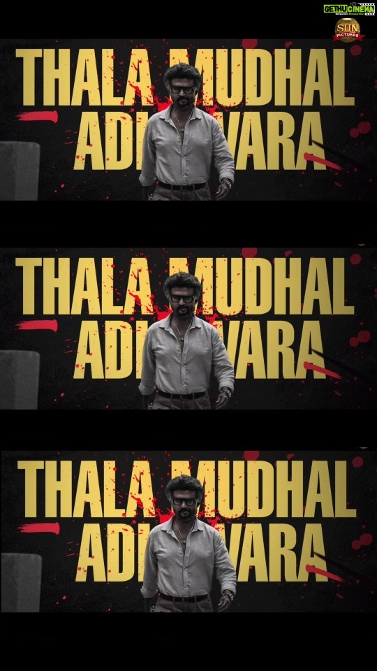 Anirudh Ravichander Instagram - Thala mudhal adi vara, Thalaivaru alapparai!💥 Time to rage to #Hukum! 🎶@anirudhofficial ✍🏻@soupersubu Link In Bio @rajinikanth @nelsondilipkumar #Jailer #JailerSecondSingle