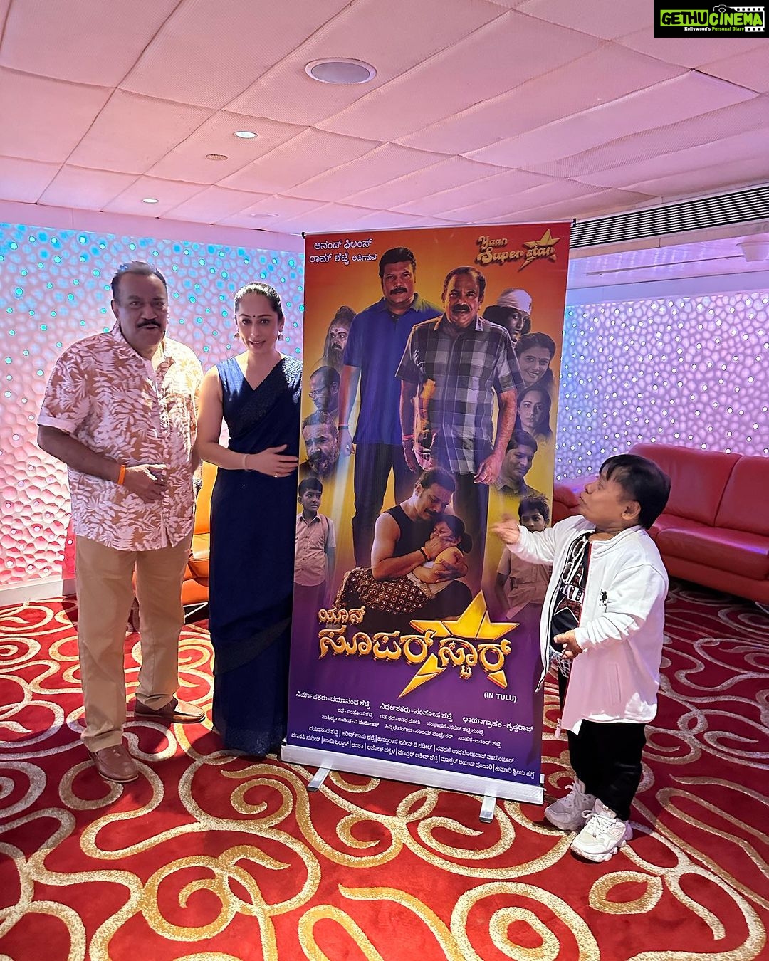 Ansha Sayed Instagram - Ye ek TULU bhasha ki film hai kal SAHARA STAR me Sahara me sabne dekha jo bahut achhi lagi CID Fame Daya Sir CID Harish Anna Herone also CID Fame Ansa Sayyed and Tulu Ke artist aap sabne bahut achha kaam kiya hai. film me entaratenament ke sath sath human beings ke liye massage bhi hai Harish Anna ne khub hansaya daya sir ka to jawaab nhi TULUs darshakon ke liye ek behtarin story hai mujhe bhasha samajh nhi aaye lekin film puri samajh aaye thanks puri team ek achhi film dene ke liye