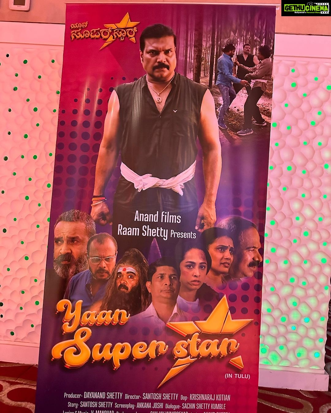 Ansha Sayed Instagram - Ye ek TULU bhasha ki film hai kal SAHARA STAR me Sahara me sabne dekha jo bahut achhi lagi CID Fame Daya Sir CID Harish Anna Herone also CID Fame Ansa Sayyed and Tulu Ke artist aap sabne bahut achha kaam kiya hai. film me entaratenament ke sath sath human beings ke liye massage bhi hai Harish Anna ne khub hansaya daya sir ka to jawaab nhi TULUs darshakon ke liye ek behtarin story hai mujhe bhasha samajh nhi aaye lekin film puri samajh aaye thanks puri team ek achhi film dene ke liye
